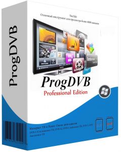 ProgDVB Professional Crack + Activation Key [Latest]